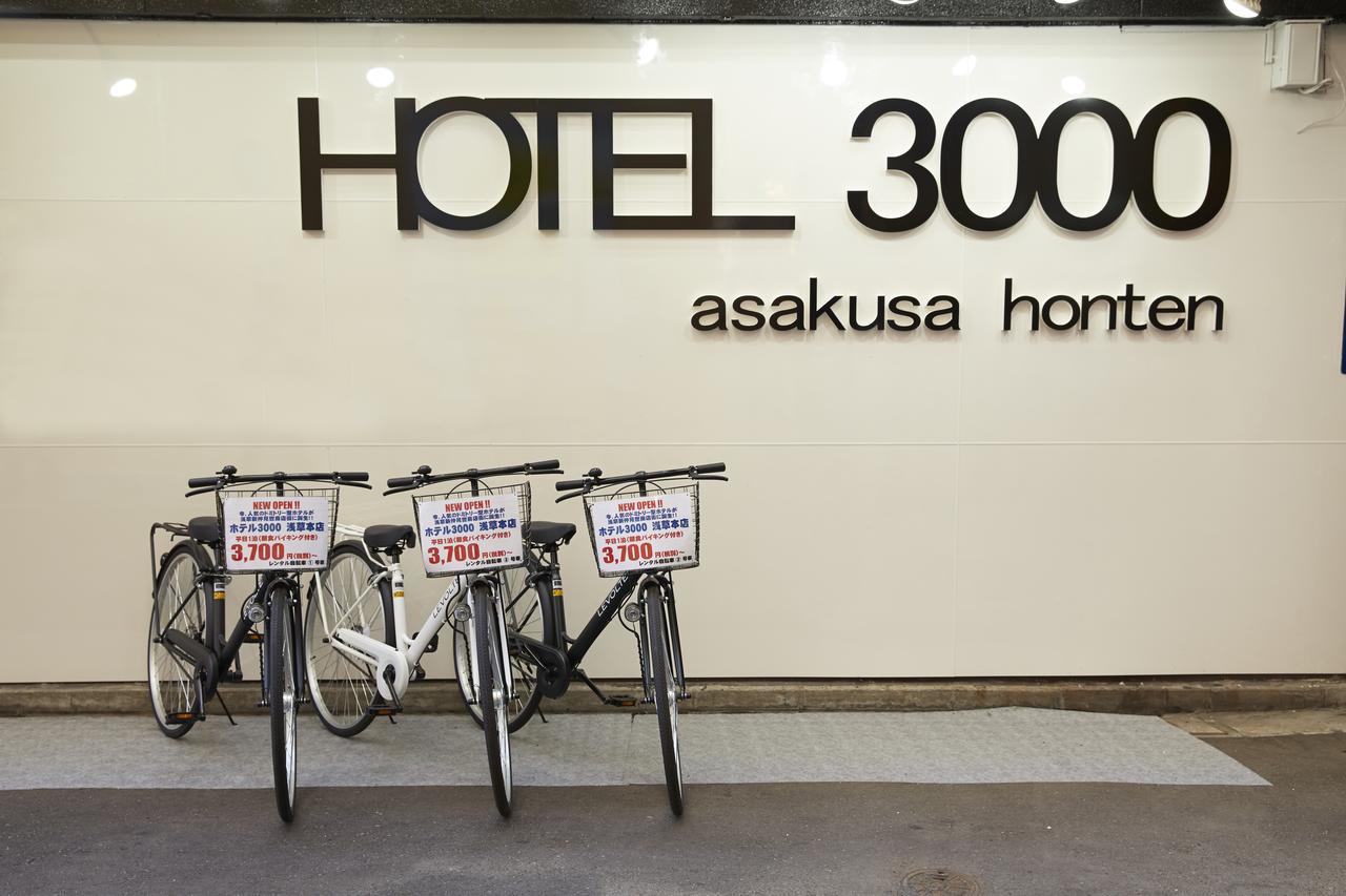 Hotel 3000 Asakusa Honten Tokyo Exterior photo